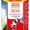 Sera Koi Couleur Large -Magasin De Fournitures Pour Animaux De Compagnie koi color large 1