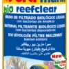 Sera Marin Bio Reefclear 1 Sera Marin Bio Reefclear -Magasin De Fournitures Pour Animaux De Compagnie marin bio reefclear 3